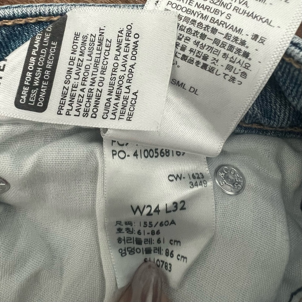 Levi's Sky Blue Denim Jeans - Picture 5 of 5